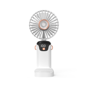 SL608 Digital Display Foldable Handheld Fan - view 1
